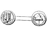 Coin of Herod Agrippa I. Left: three ears of corn from on stalk. Right: `King Agrippa`, fringed umbrella.